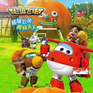 无码性午夜视频在线观看
