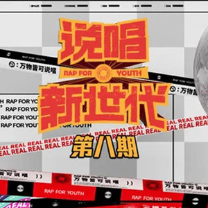 无码性午夜视频在线观看
