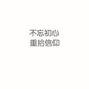 无码性午夜视频在线观看
