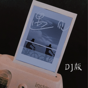 无码性午夜视频在线观看
