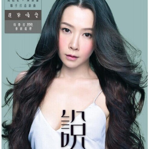 无码性午夜视频在线观看
