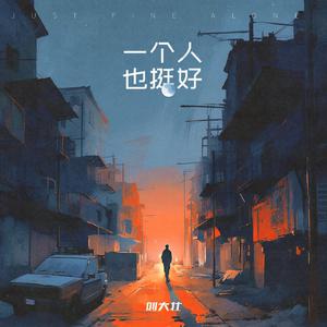 无码性午夜视频在线观看
