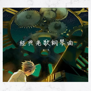 无码性午夜视频在线观看
